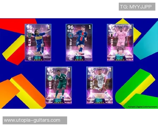 实况足球全传奇球星实力排名盘点谁才是历史最强巅峰巨星