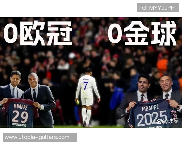 2025年亚洲足球前十球星排名揭晓谁是足坛之星 2025年亚洲足球前十球星排名揭晓谁是足坛之星