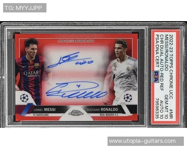 免费获取足球球星亲笔签名收藏指南与真实体验分享 免费获取足球球星亲笔签名收藏指南与真实体验分享