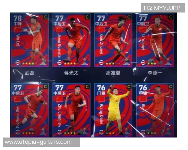 如何在实况足球中快速加入精选球星并提升队伍实力 如何在实况足球中快速加入精选球星并提升队伍实力