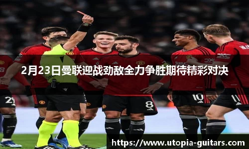 胜游官网