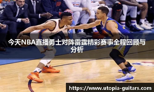 SG胜游