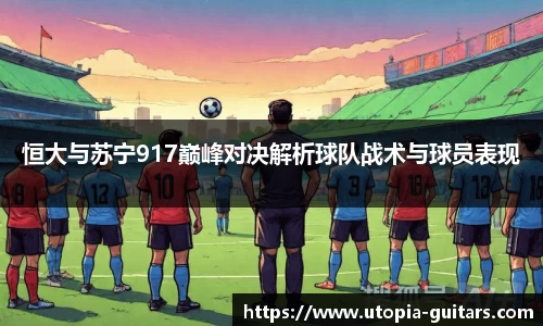 胜游官网