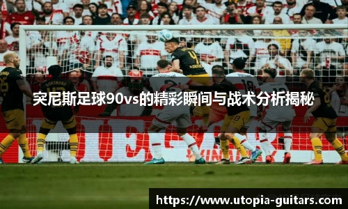 SG官网