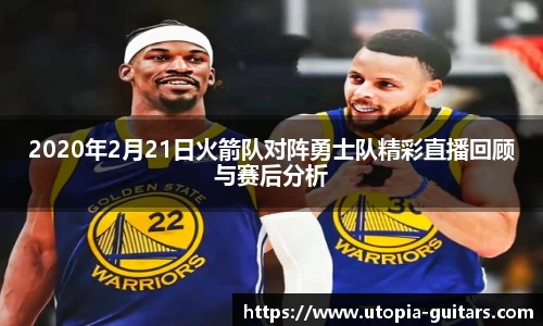 胜游官网