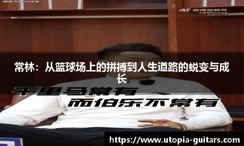胜游官网