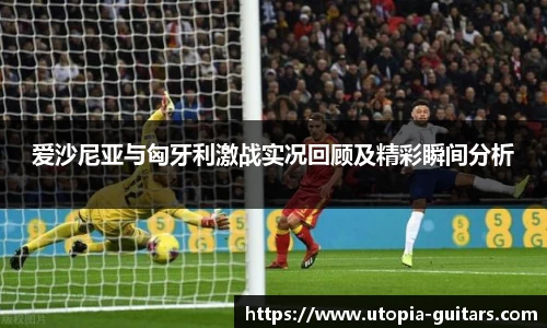 SG胜游官网