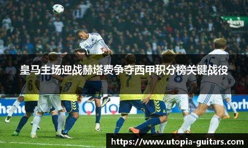 胜游官网