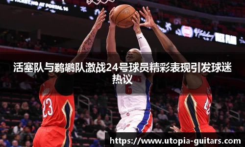 SG胜游