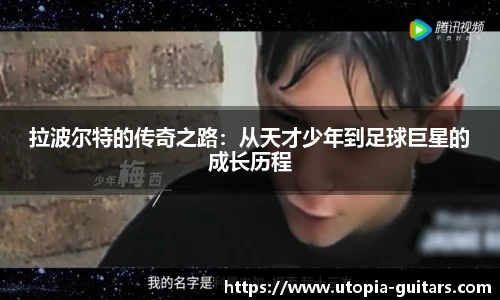 SG胜游