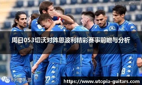 胜游官网