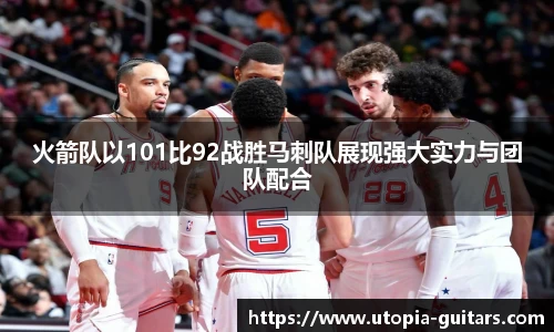 SG官网