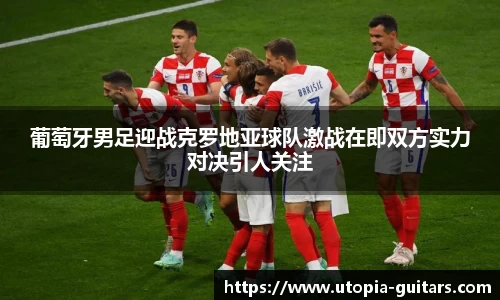 SG胜游