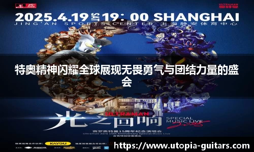 SG胜游