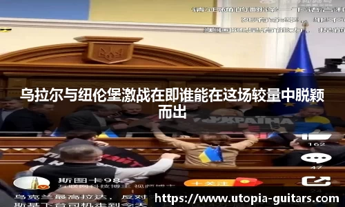 SG胜游官网