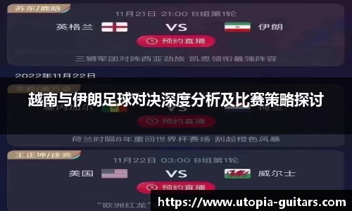 SG胜游