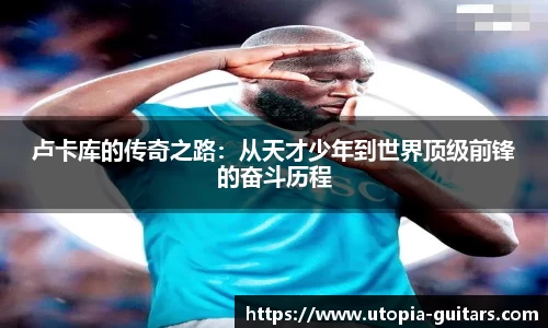 SG胜游官网