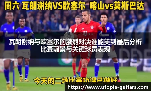 SG官网
