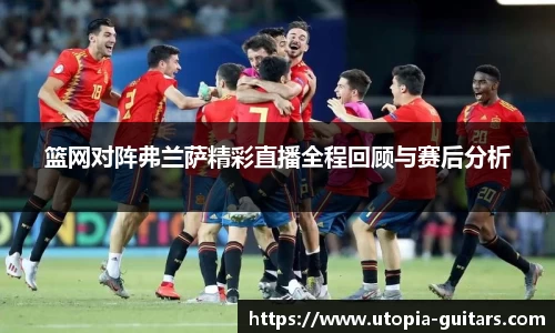 SG胜游官网