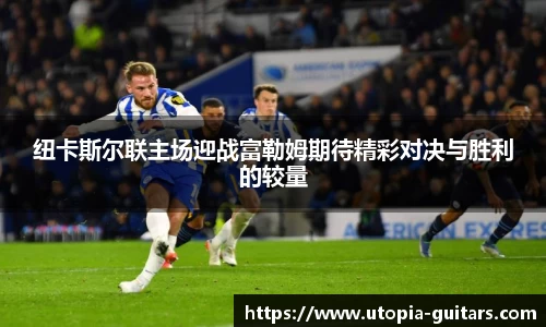 SG胜游官网
