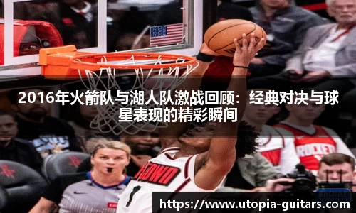 胜游官网