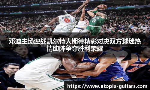 胜游官网