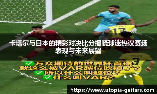 胜游官网