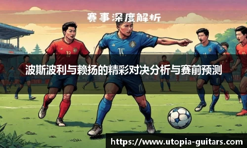 SG胜游官网