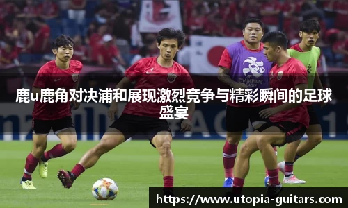 胜游官网