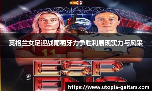 SG胜游官网