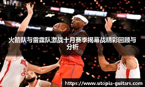 SG官网