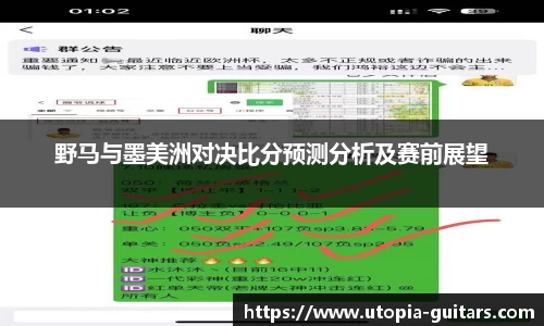 胜游官网