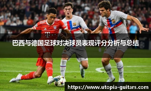 SG胜游官网