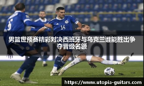 胜游官网