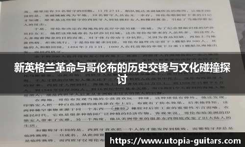 SG胜游