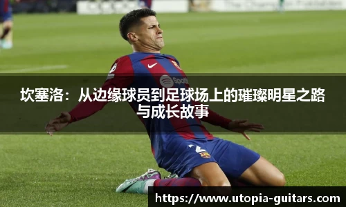 SG胜游