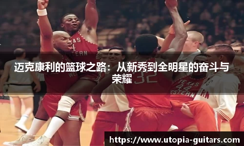 胜游官网