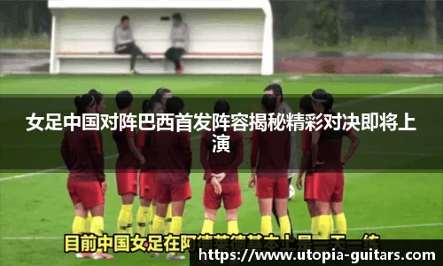 胜游官网