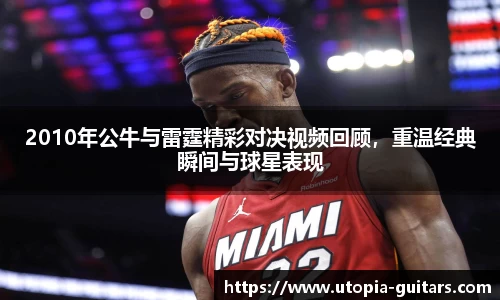 SG官网