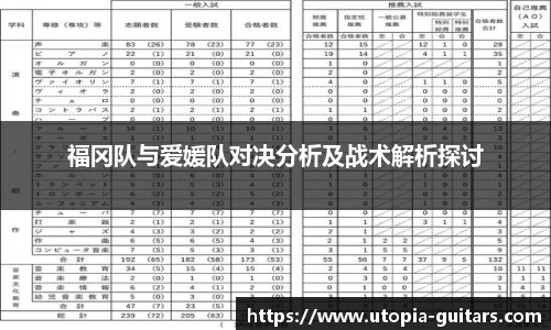 SG胜游官网