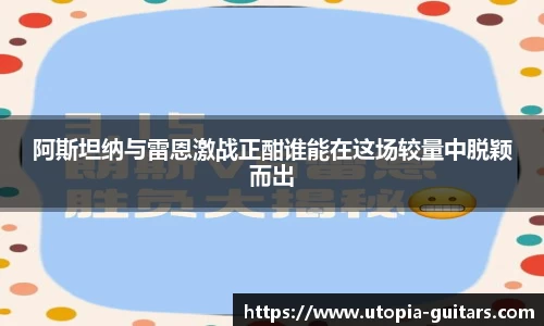 SG胜游官网