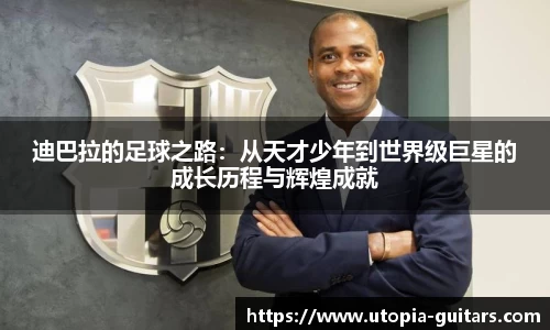 SG官网