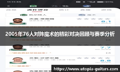胜游官网