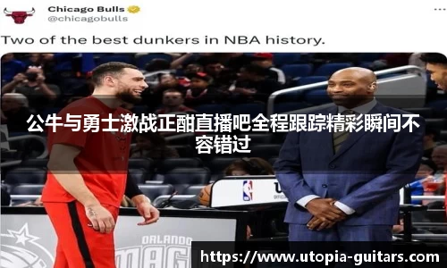 SG胜游