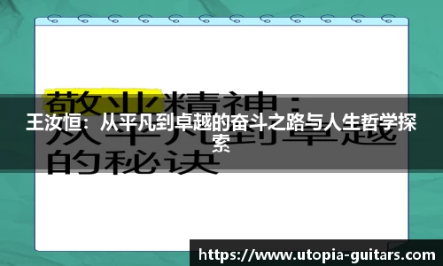 SG官网